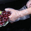 一次性食品级防水PE手套