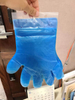 非LATEX BLUE EASE FIT一次性手套