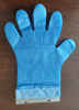 非LATEX BLUE EASE FIT一次性手套